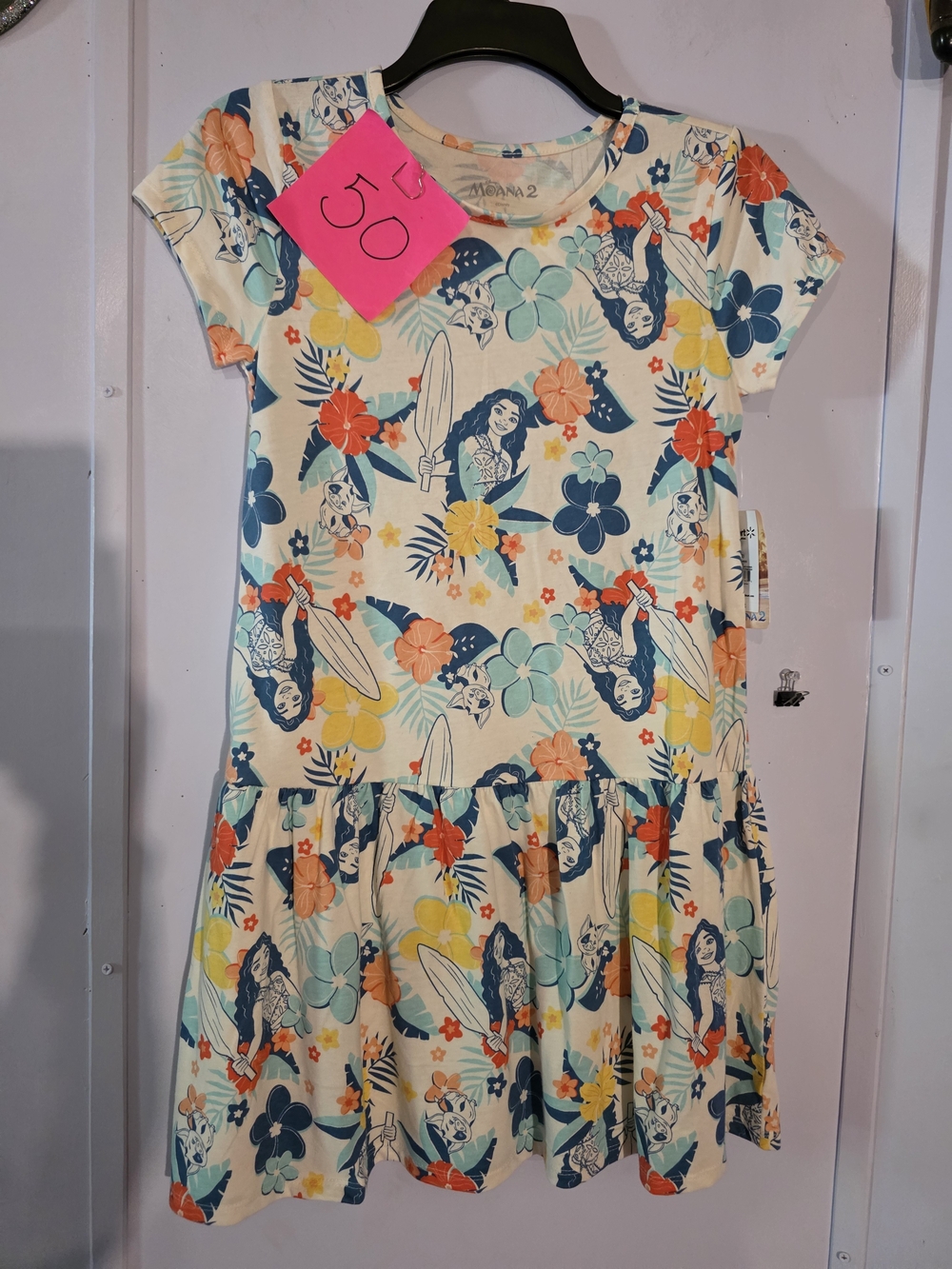 Girls Moana 2 T Shirt Dress Size Large 12-14 NWT
